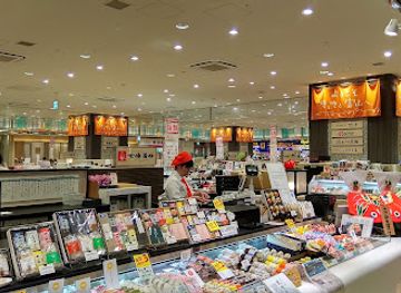 japan/etchu/shop/marier-toyama