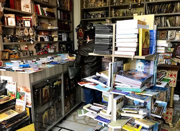 romania/dolj/shop/magazin-lumina-arhiepiscopia-craiovei