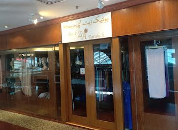 brunei/bandar-seri-begawan/gadong/shop/butik-za-barakah
