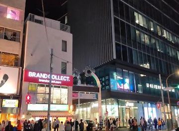 japan/tokyo/shop/takeshita-st