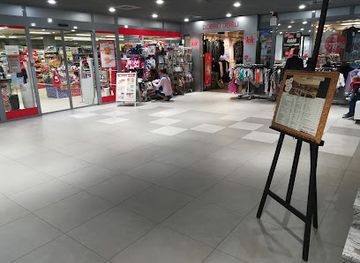 croatia/opatija/shop/slatina-shopping-center