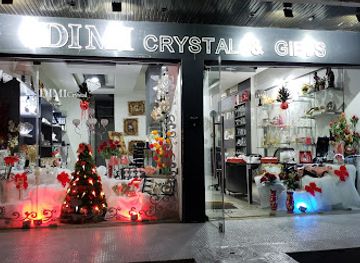 lebanon/metn/shop/dimi-cristal-and-gifts