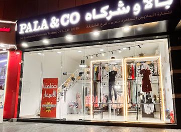 united-arab-emirates/sharjah/al-khan/shop/pala-co