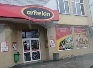 poland/podlachia/shop/polski-sklep-arhelan