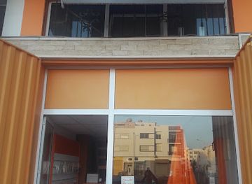 morocco/agadir-region/shop/agence-maroc-telecom-amzil