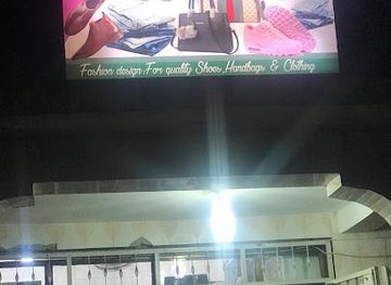 tanzania/morogoro/shop/annelline-collection