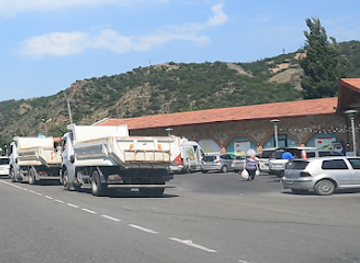 georgia/mtskheta/shop/magniti