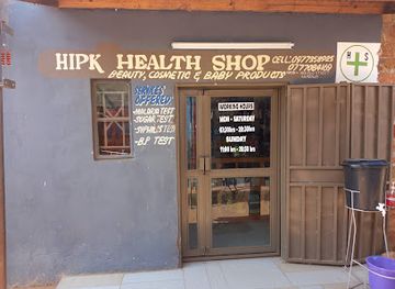 zambia/kasanka-national-park/shop/hipk-health-shop