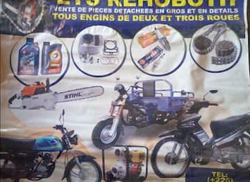 burkina-faso/po/shop/rehoboth