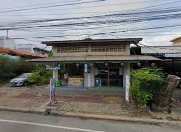 thailand/sukhothai/shop/ranchutongdeegifshop