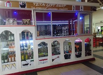 rwanda/nyungwe-forest-national-park/shop/teta-gift-shop