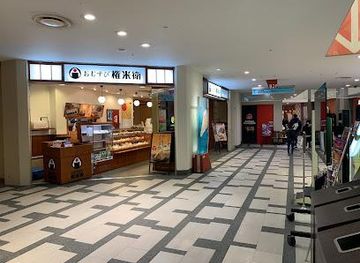 japan/tokyo/shop/caretta-shiodome