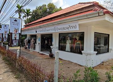 thailand/samui-archipelago/shop/boutique-review