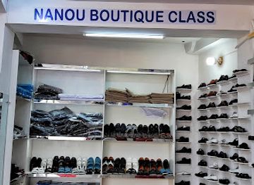 chad/n-djamena/shop/nanou-boutique-class