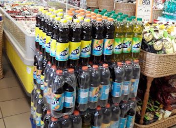 latvia/ventspils/shop/beta-veikals-rust