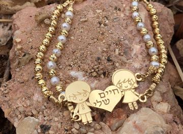 israel/hadera/shop/sigal-jewelry-fashion-accessories-marketing