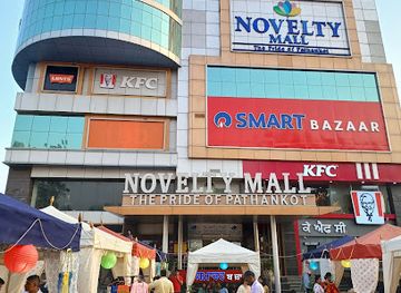 india/punjab/shop/novelty-mall
