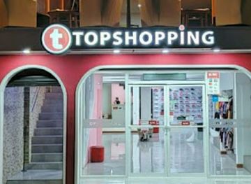 nicaragua/jinotega/shop/topshopping