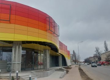 romania/giurgiu/shop/aurora-retail-park