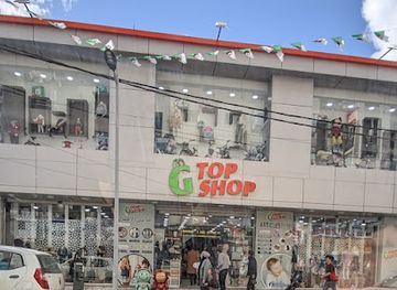 algeria/chrea-national-park/shop/le-grand-top-shop