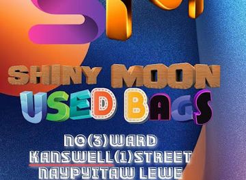 myanmar-burma/naypyidaw/shop/shinymoon-used-bags