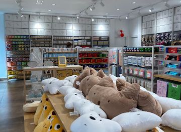 bhutan/thimphu/shop/miniso-bhutan