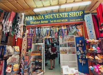 israel/jerusalem/shop/ali-baba-souvenirs-shop