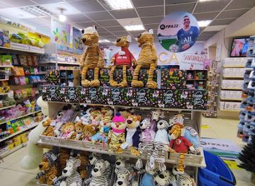 kazakhstan/pavlodar/shop/marwin