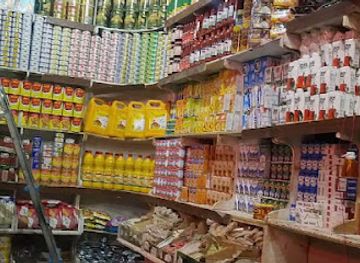 yemen/dhamar/shop/tmoynat-albhr-lsahbh-shayl-albhr