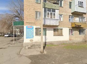 kazakhstan/zhetysu-region/shop/aysha-samyy-bogatyy-i-ne-dorogoy-i-vobshche-topovyy-magaz