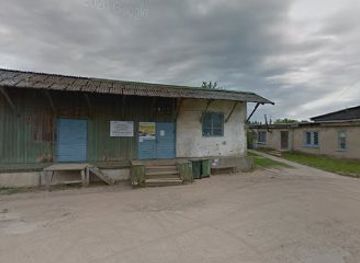 latvia/kuldiga/shop/senes