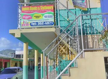 jamaica/yallahs-valley/shop/james-book-and-stationery