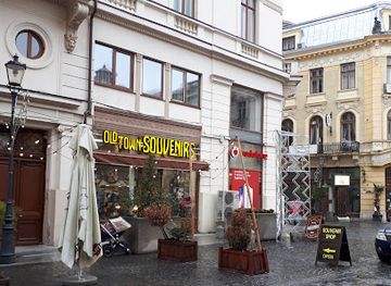 romania/bucharest/cismigiu/shop/old-town-souvenirs