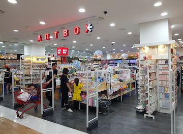 south-korea/daejeon/shop/fashion-island