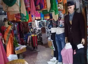 nepal/koshi-zone/shop/khadka-fancy-shop