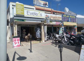 cyprus/avakas-gorge/shop/eveleos