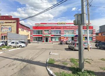 kazakhstan/kostanay/shop/kaleydoskop