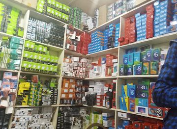 niger/tahoua-region/shop/tsalha-communication-store