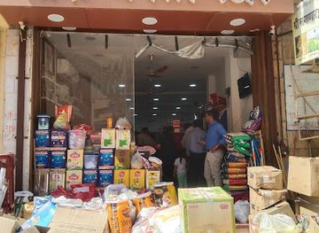 india/thar-desert/shop/modi-general-store