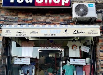 algeria/constantine/shop/youshop-constantine