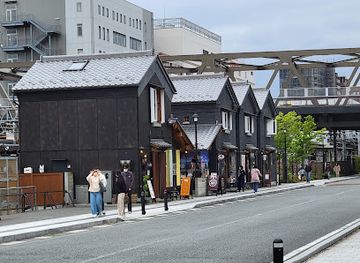 japan/yamanashi/shop/koshu-yume-kouji