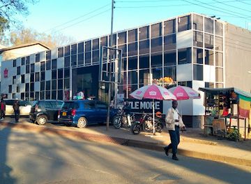 tanzania/arusha/shop/littlemore-arusha