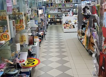 slovenia/zasavje/shop/party-planet