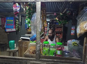 bangladesh/lawachara-national-park/shop/hamida-and-abida-store