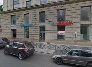 ukraine/kharkiv/svobody-square/shop/miel-jewelry