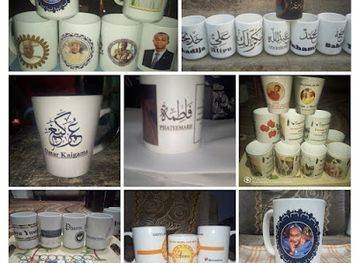 nigeria/nupe/shop/bunu-souvenirs-and-gifts
