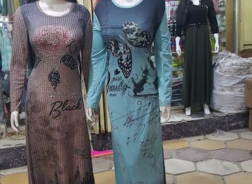 iraq/amara/shop/azayaa-wkamalyyt-gardina