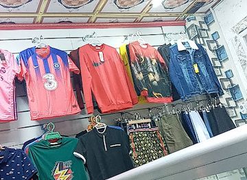 somalia/mogadishu/shop/baaqash-super-market