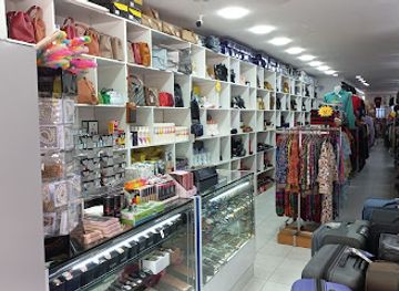 brunei/bandar-seri-begawan/bandar-seri-begawan-city-centre/shop/sana-s-sdn-bhd