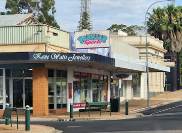 australia/riverland/shop/riverland-premier-sports-centre